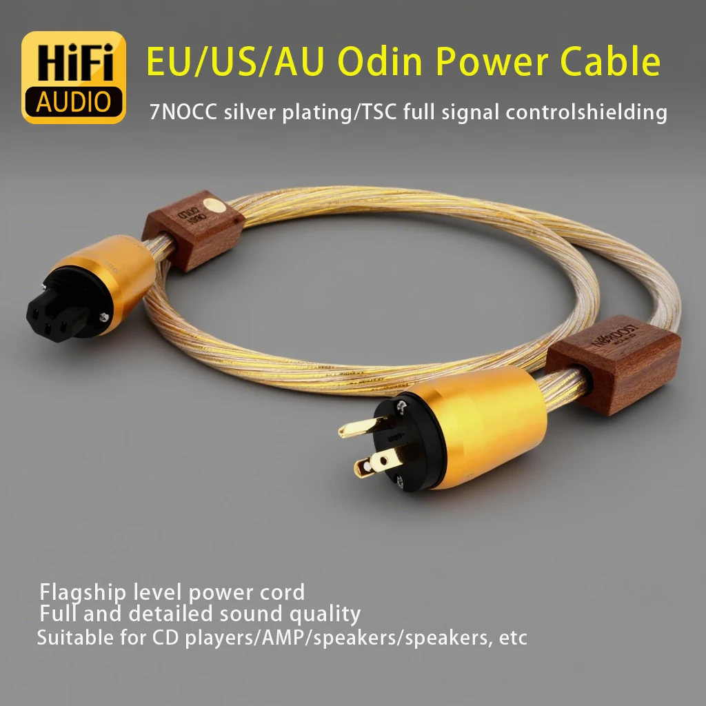 Nordost Odin 2 Gold Hifi SCHUKO สายไฟ High Fidelity Fever Supply CABLE US Standard Power Line