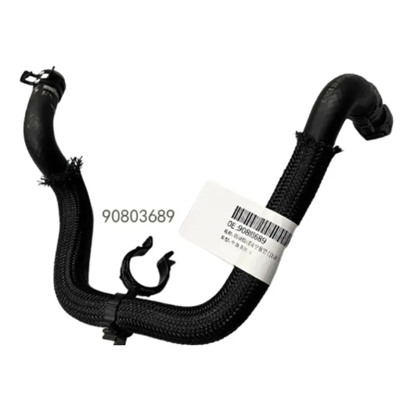

Automatic Power Brake Booster Vacuum Rubber Hose 90803689 Black Part for Buick Excelle GT 1.5L 2015 2016 2017