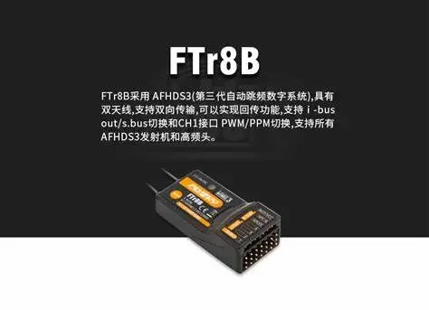 

FlySky FTr8B 2,4 ГГц 8-канальный приемник для радиоуправляемого самолета, вертолета, планера с фиксированным крылом, дрона, двойная антенна для передатчика AFHDS3 PL18