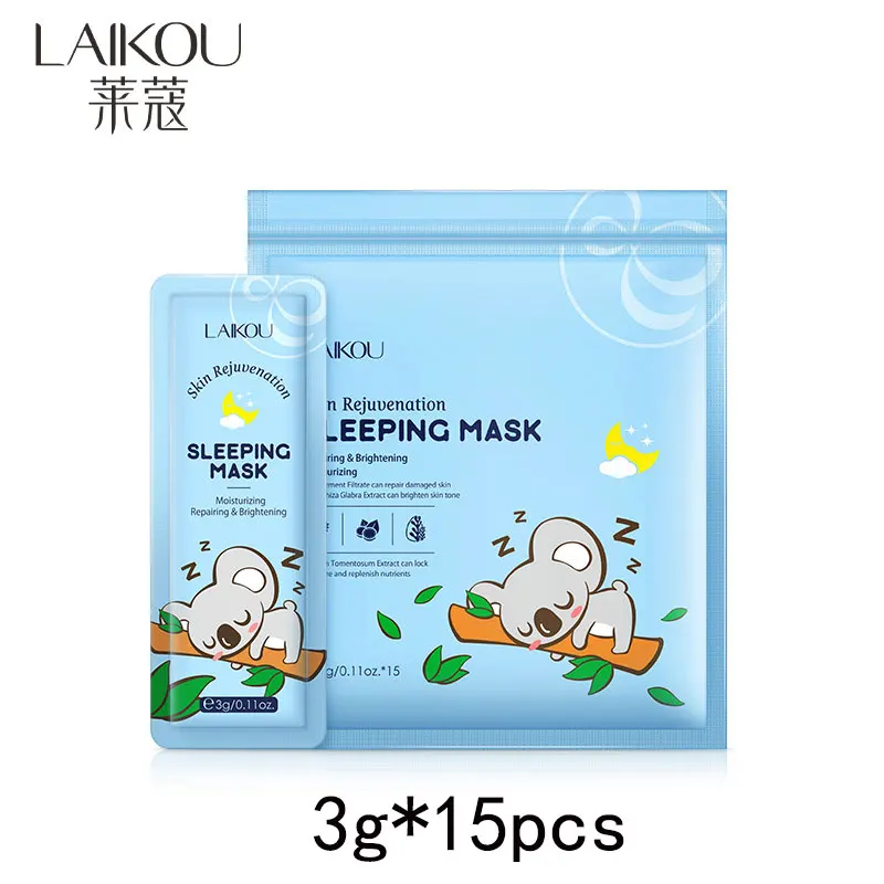 15pcs 3ml Face Sleep Facial Mask Wash Free Facial Mask Brightening Moisturizing Face Night Skin Care Moisturizing Facial Mask