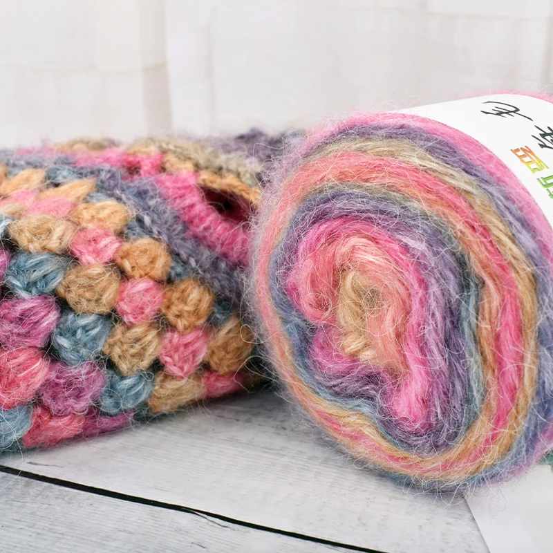 100g/group Gradient Silk Mohair Hand Knitted Sweater Long Section Dyed Rainbow Mohair Yarn