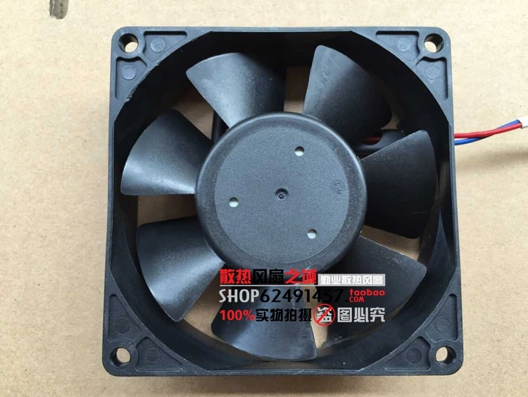 MECHATRONICS E9225X24B2 DC 24V 0.30A 92x92x25mm 3-Wire Server Cooling Fan