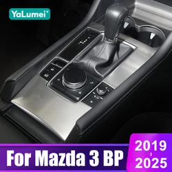 마쓰다 3 BP 2019 2020 2021 2022 2023 2024 스테인레스 스틸 자동차 중앙 콘솔 기어 시프트 패널 물컵 커버 액세서리