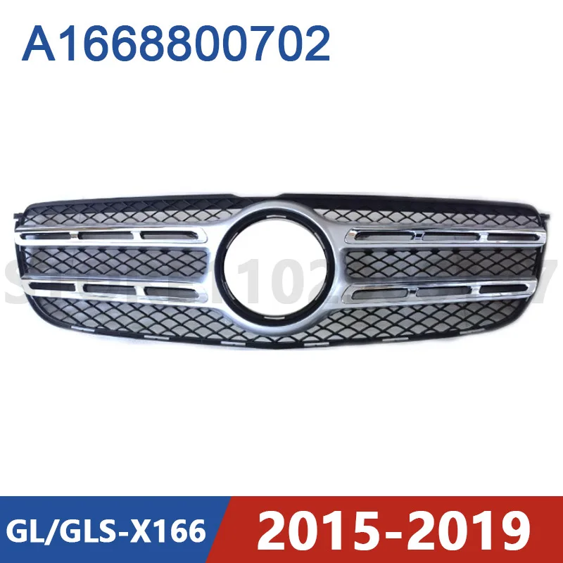 for 2015-2019 X166 Mercedes Benz GL/GLS 320 350 400 450 550 63 Front Bumper Radiator Grill Mesh Middle A1668800702 1668800702