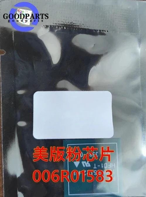 

8 шт. 700i чип картриджа с тонером для Xerox Digital Color Press C75 J75 700 006R01379 006R01380 006R01381 006R01383 006R01375