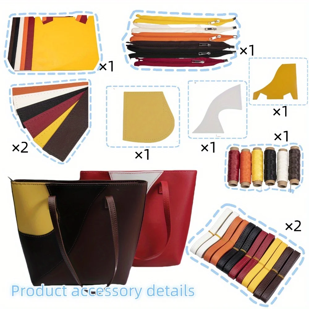 

1set tote bag sewing kit, multi-color patchwork, complete materials, including needles and thread.