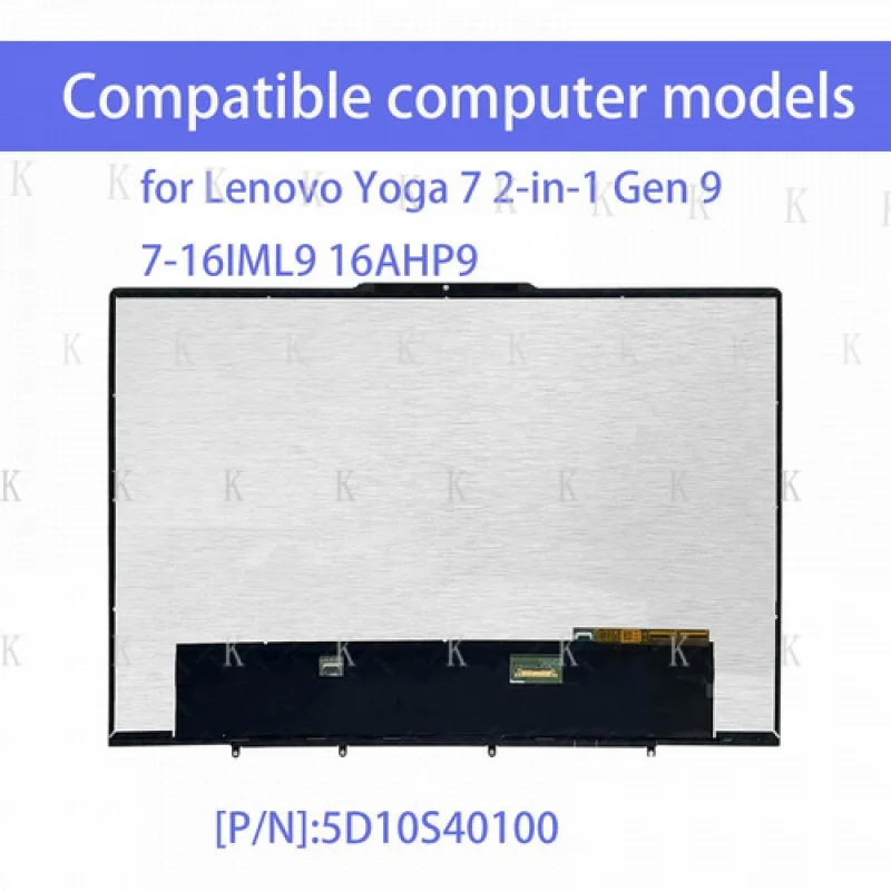 C    FHD For Lenovo Yoga 7 2-in-1 Gen 9 7-16IML9 16AHP9 16