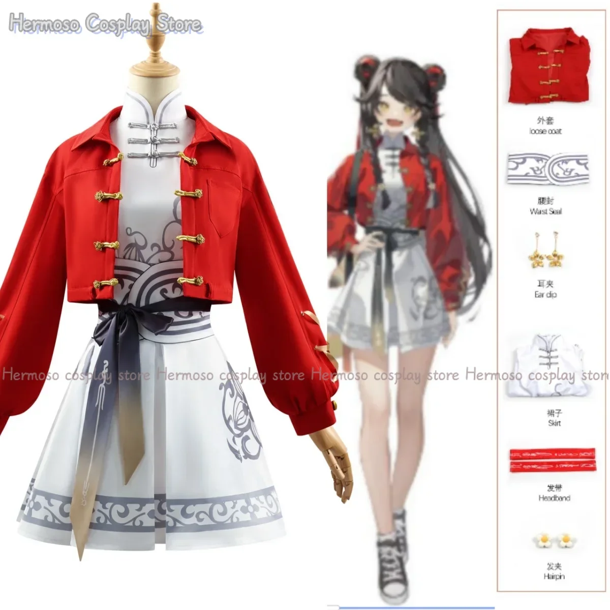 Cosplay Light Dragon Return Cosplay Costume Halloween Christmas Convention Game Light Top Skirt Earrings Hairpins Uniform Outfit