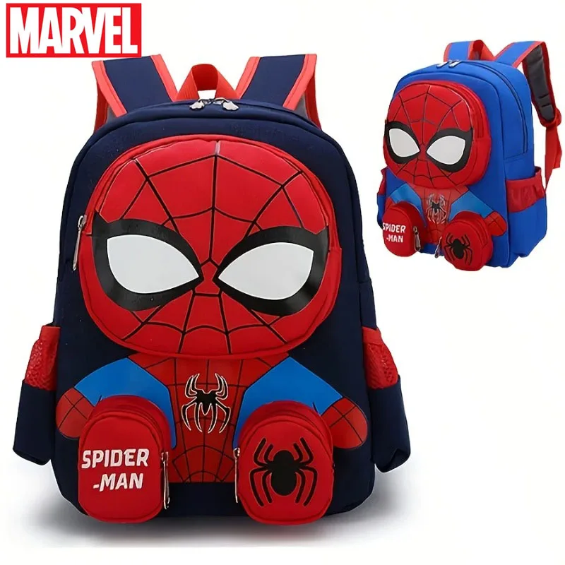 

Этот рюкзак Marvel Spider-Man — вместительный, складной, повседневный рюкзак для активного отдыха, идеально подходит в качестве подарка на Рождество или день рождения.