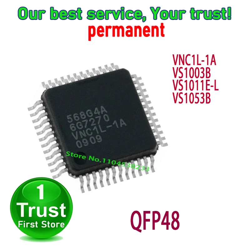 VNC1L-1A VNC1L VS1003B VS1011E-L VS1011E VS1053B