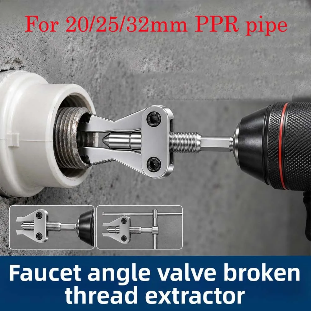 Broken Pipe Extractor Faucet Valve Stuck Insert Remover Powered Plumbing Repair Tool Broken Screw Pipe Extractor Tool
