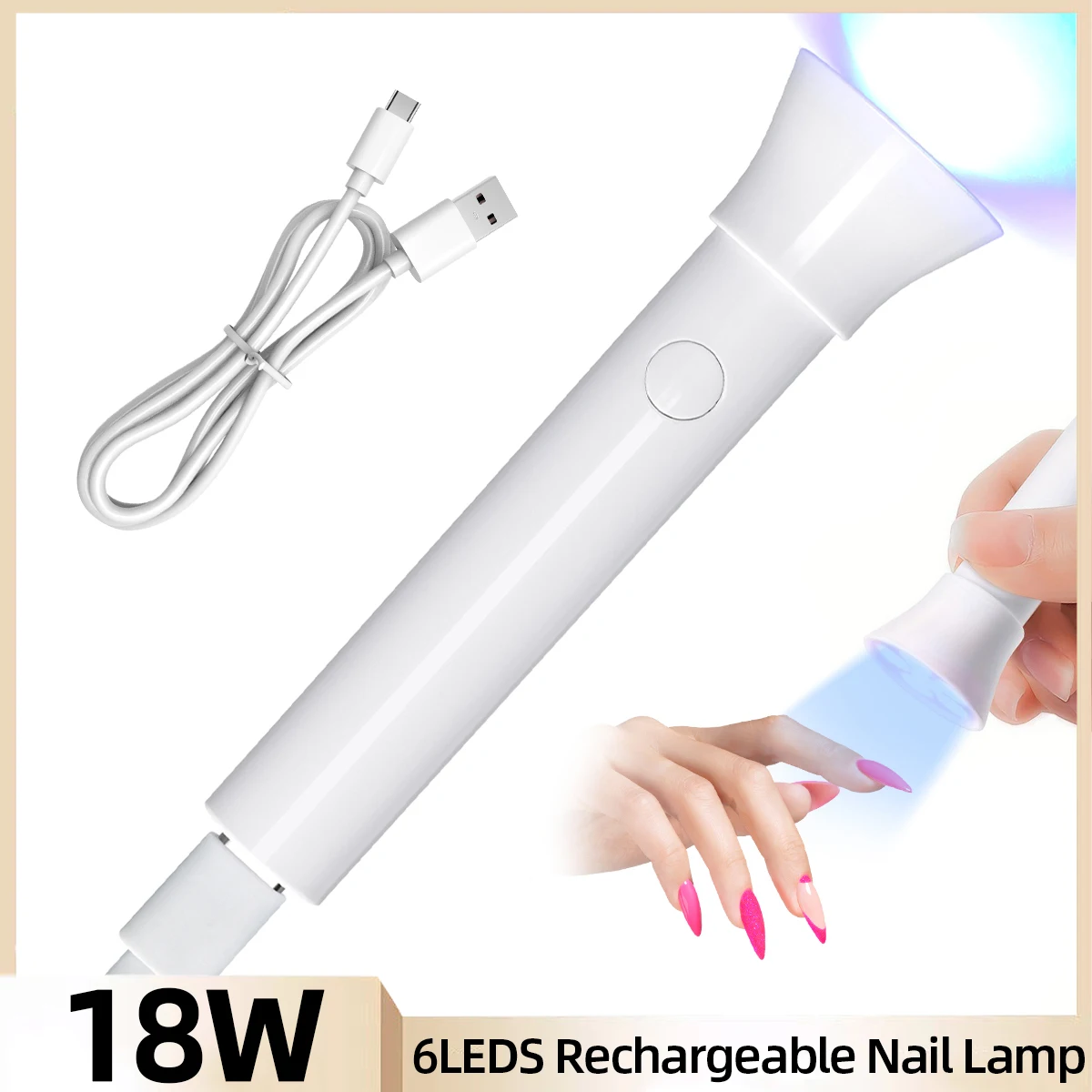 18W มือถือ Salon Quick แห้ง USB เครื่องเป่าเล็บ Home Phototherapy เครื่องมือชาร์จ UV LED เล็บโคมไฟไฟฉายขนาดเล็กปากกา