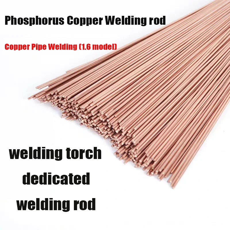 L201 Copper Tube Welding Rod Flat Wire Welding Refrigerator Air Conditioning Copper Tube  BCu93P Phosphorus Copper Welding Rod