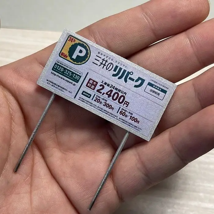 1:64  Japanese Parking Lot Billboard Model Car Scene Dioramas