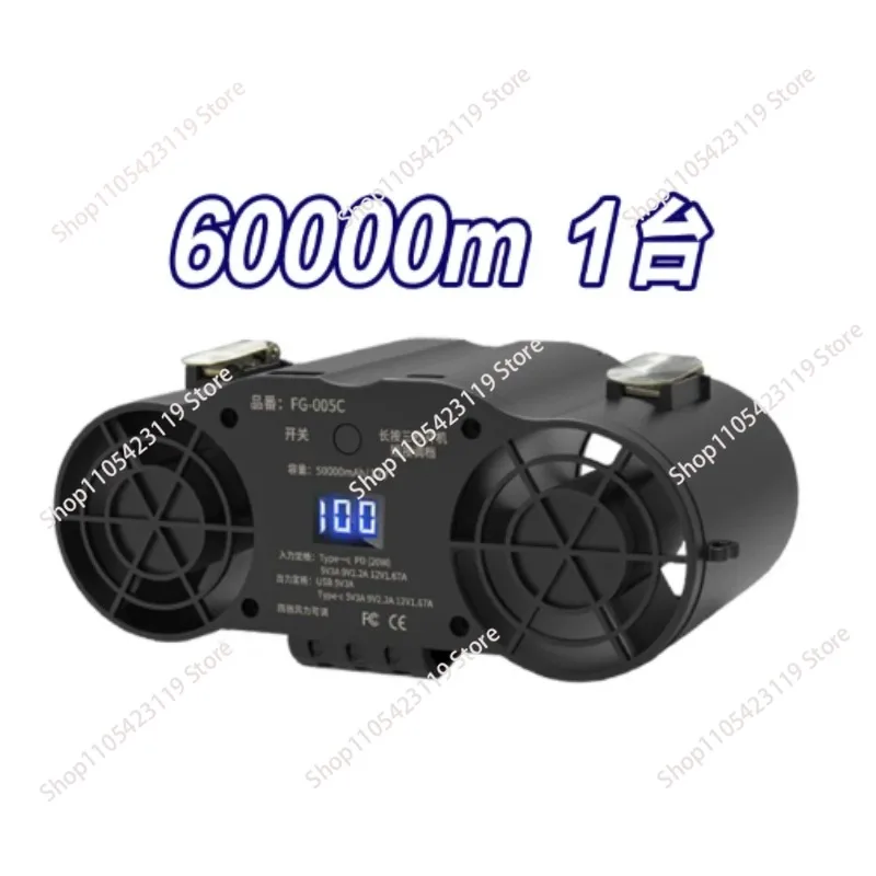 Outdoor Hanging Neck Waist Cooling Fan 60000mAh Large Capacity USB Charging Double Air Fan  Construction Site High Temperature