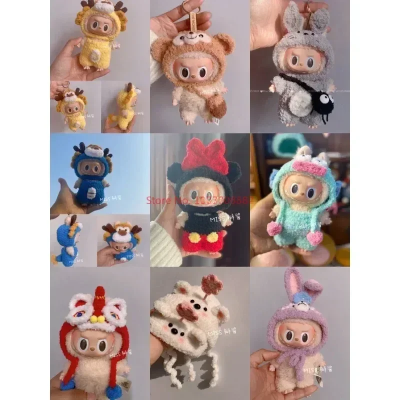 

17 см, 15 см, Labubu, ручная работа, шерстяная детская одежда Mokoko, Michimini Stellalou Chip 'n' Dale Bear Duffy Linabell, одежда, подарок на день рождения