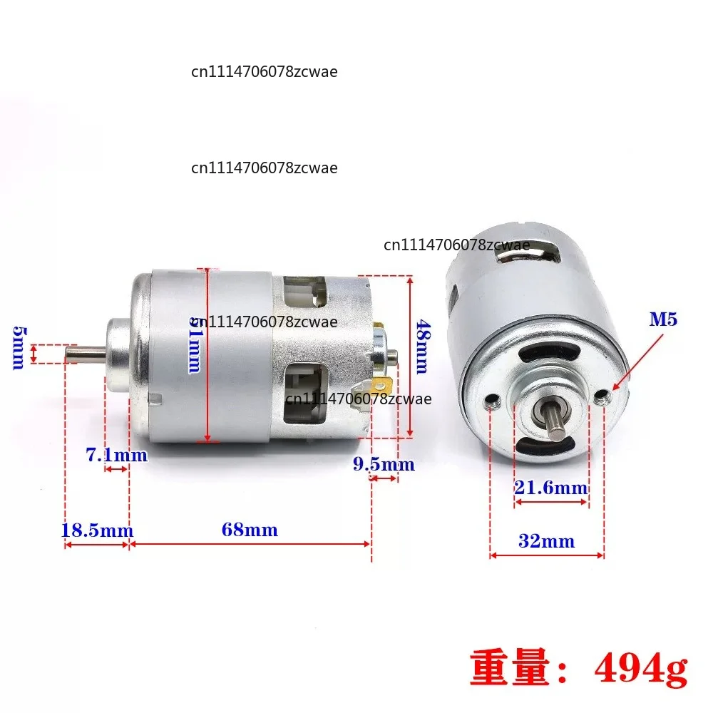 For Grass Trimmer Chainsaw Electric Power Tool RS‑887 DC Motor 36V 40V High Power Large Torque