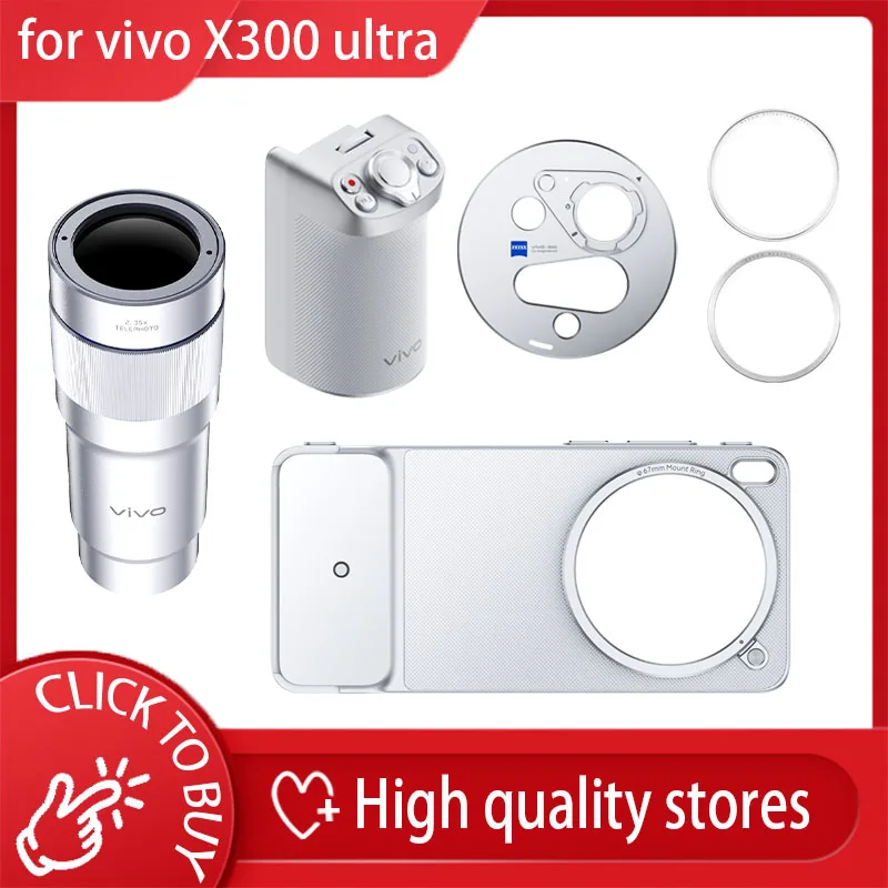 new Original For Vivo X300 Ultra Photography Kit Include：Zeiss G2
