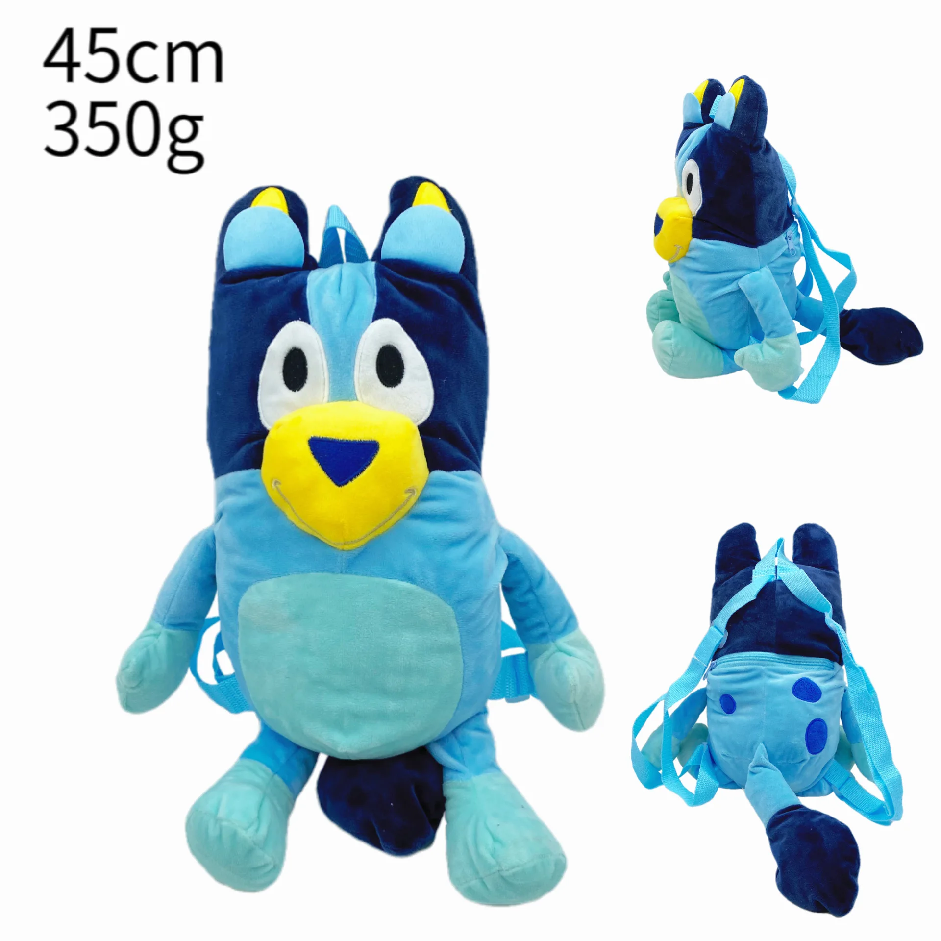 Peluche Bluey Dog Bingo Family - Dog Toys recension och pris