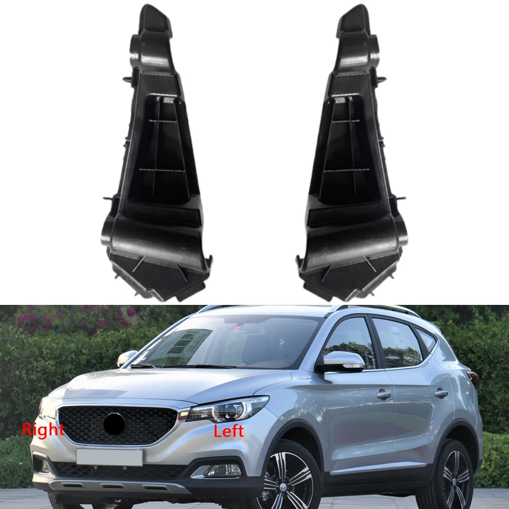 

Фиксированный монтажный держатель переднего бампера автомобиля, фиксатор, опорный кронштейн для MG ZS 2017-2019