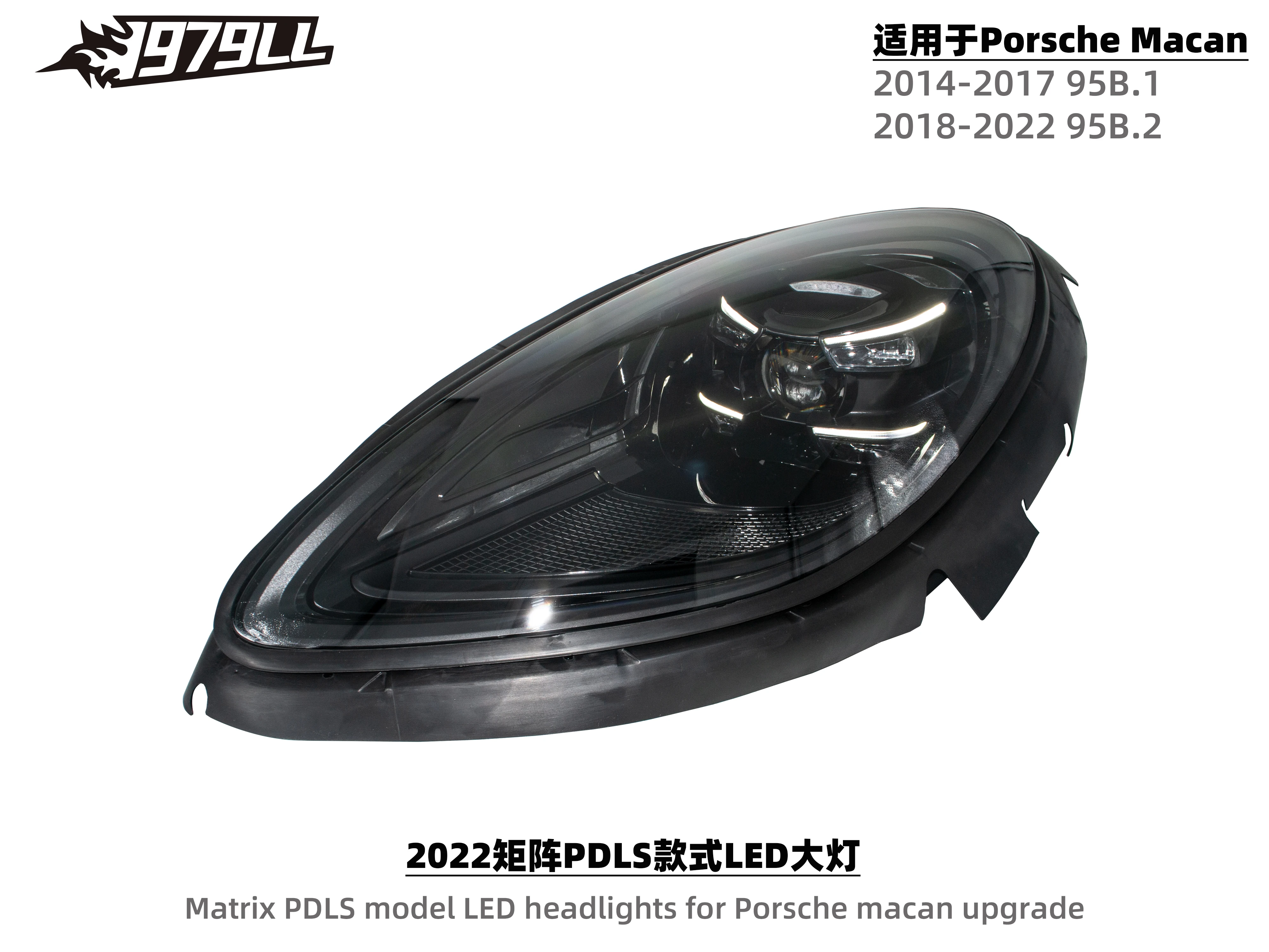 For Macan headlights Plug and play  Matrix style LED headlight For Porsche Macan 2014-2022