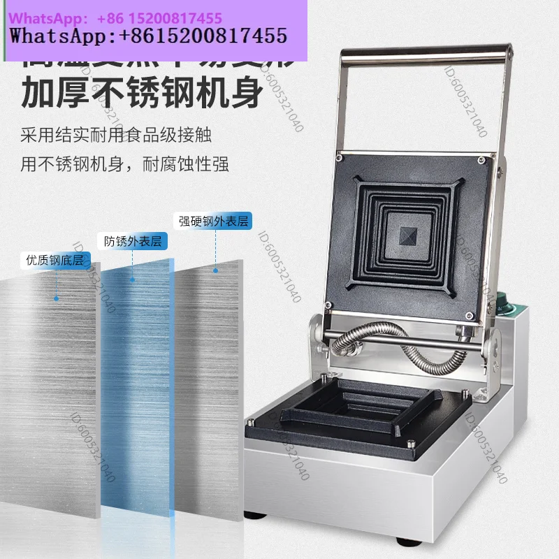 Dingsheng Internet celebrity brushed pulp toast machine commercial UFO burger machine flying saucer machine hot press