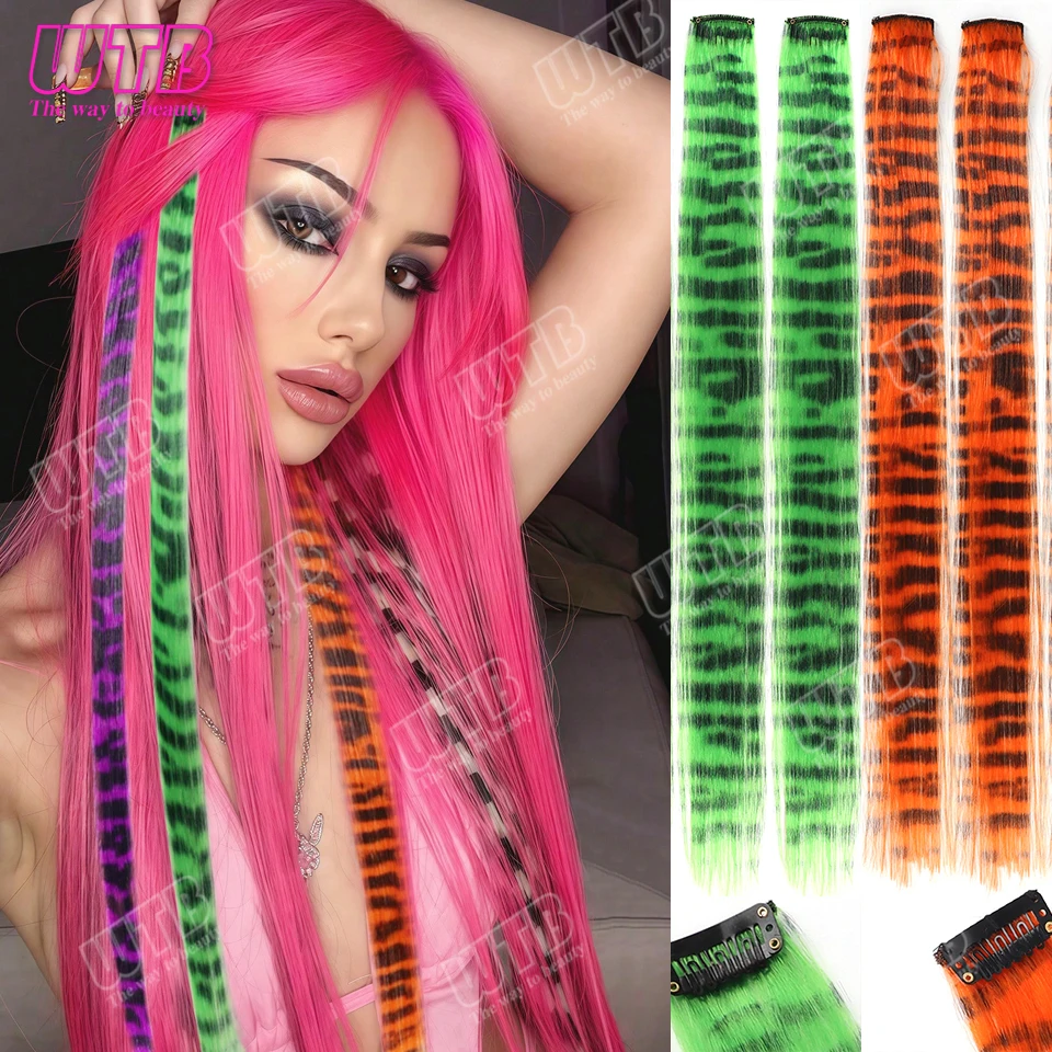 Colorful Hair Extensions Invisible Leopard Print Clip-On Hair Long Straight Shiny Highlight Synthetic Hairpieces For Christmas