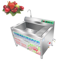 Commercial Carrot Potato Fruit Ultrasonic Ozone Washer Cabbage Vegetable Washing Machine