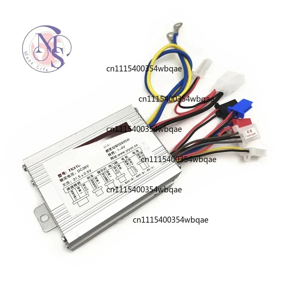 ZOCI-FOR-800W DC36V 2Speed Brushed Motor Speed Controller DC Motor Driver Replacement Part