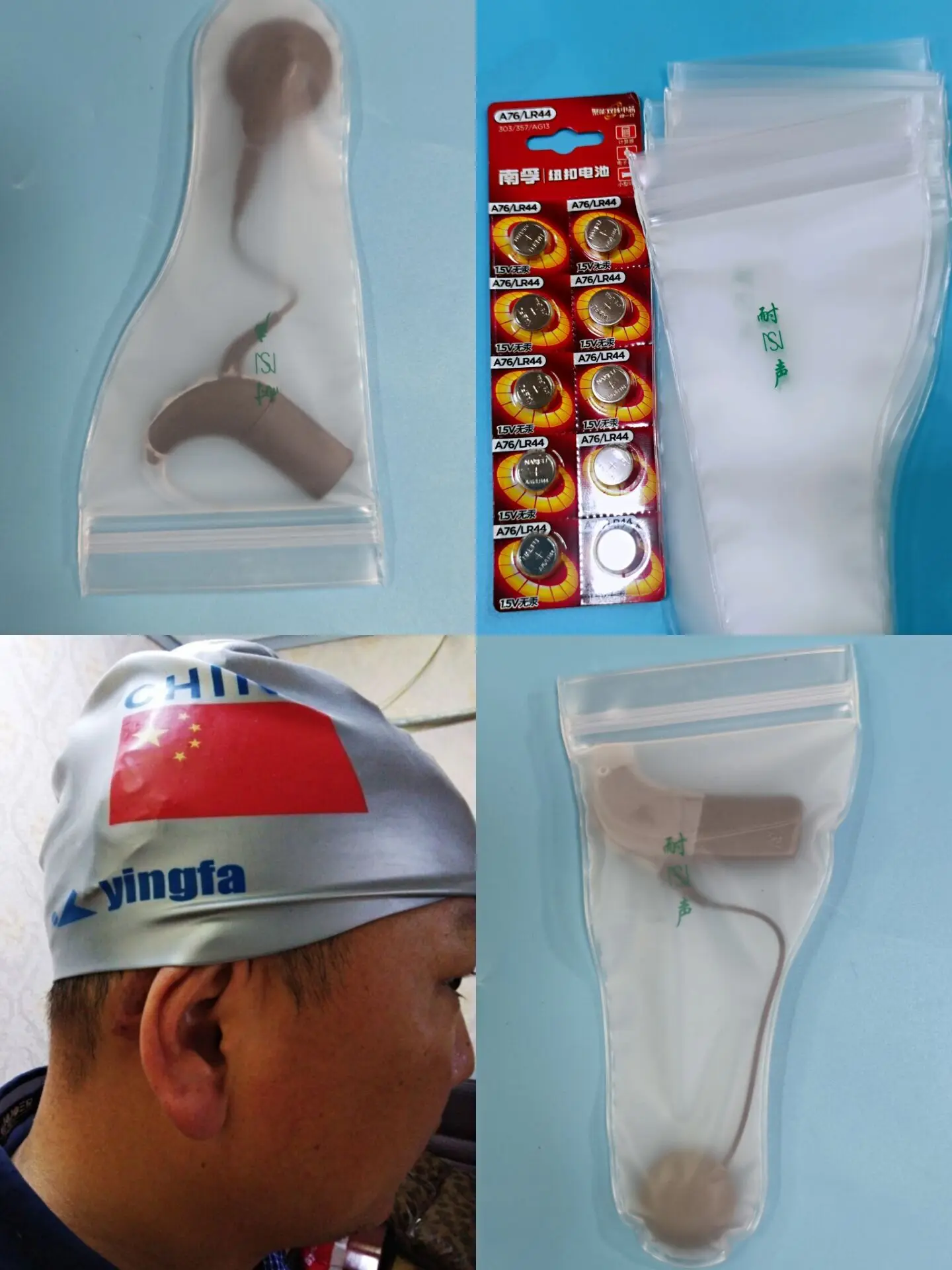 The New Version of The Soft Model Has No Noise, Is Ultra-thin, Does Not Reduce Magnetic Attraction, and Is Not Weak.
