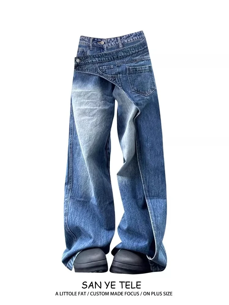 Washed Blue Dislocation Splicing Design Jeans，Women Y2K Fashion Irregular Patchwork Loose Pants High Waist Casual Deni Trousers