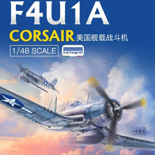 매직 팩토리 조립 모델 키트, MF-5003 미국 캐리어 기반 전투기 F4U-1A 1/48 