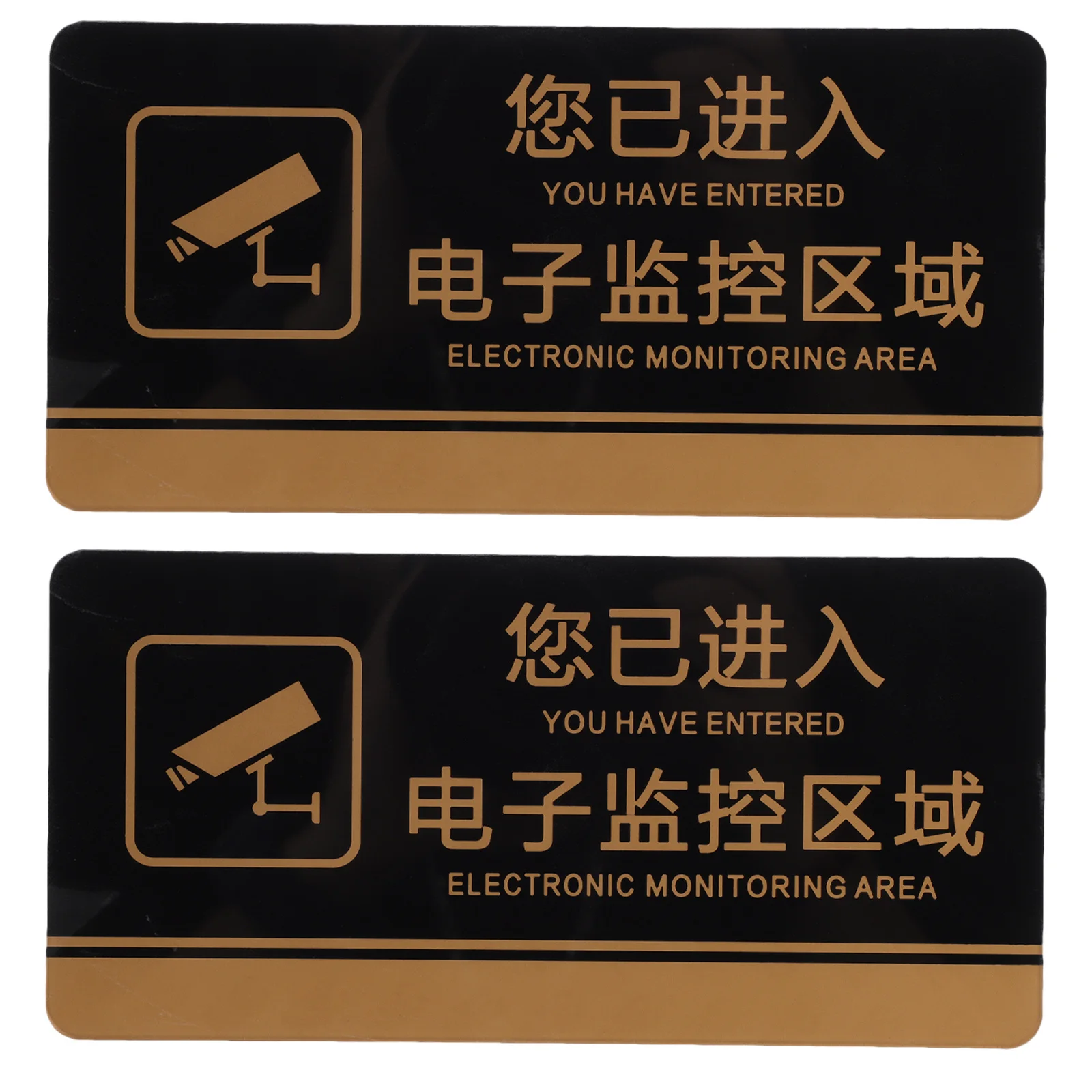 2Pcs Rectangular Monitoring Sign Acrylic Warning Board for Store Mall Hotel Public Reminder Sign Wall Mounted Indicating Board