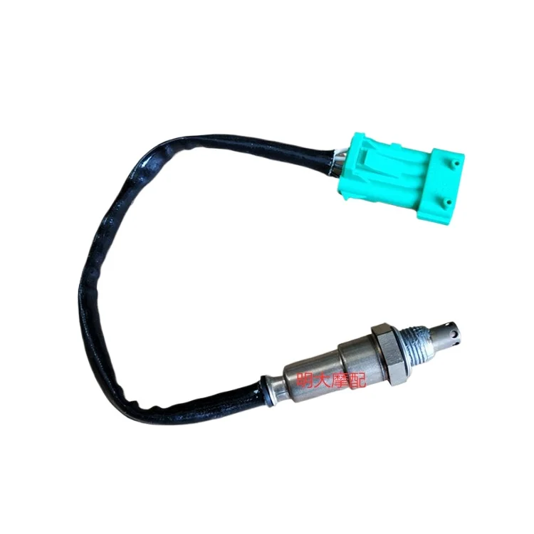 

for Lifan Motorcycle Accessories LF150T-8/Kpv150 Oxygen Sensor Exhaust Pressure Sensor