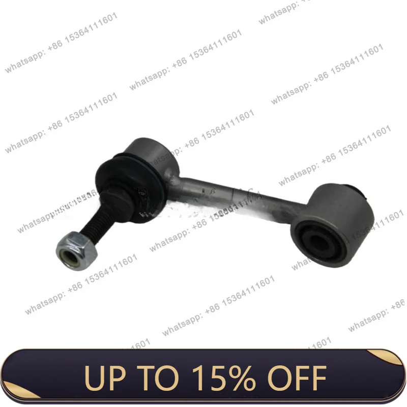 LX is suitable for 1K0505465AA, 1K0505465C, 1K0505465D, 1K0505465G rear connecting rod