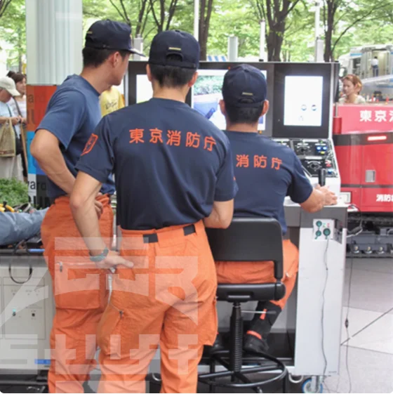 Tokyo Fire Brigade Fire Rescue Mobile Force Physical Training T-shirt