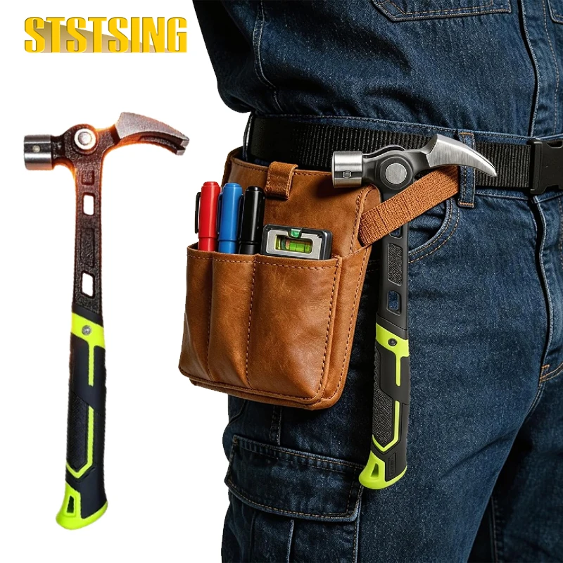 1PCS Adjustable Claw Hammer, Carbon Steel Forged, Magnetic, High Temperature Hardened High Hardness, Baking Paint Process