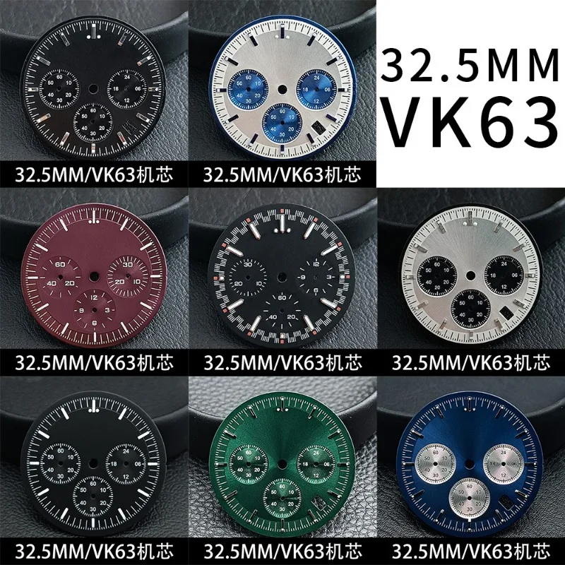 32.5Mm Watch Dial A…