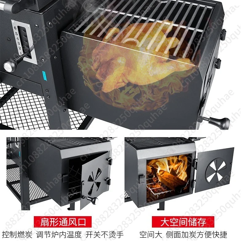Villa Courtyard BBQ Grill Household Charcoal BBQ Grill Standard Package