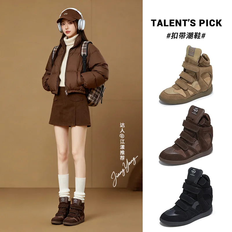 

Inner Height Increase of 6.5cm Leather Little White Shoes Women's New Autumn Platform Retro Single Casual Versatile Sneakers