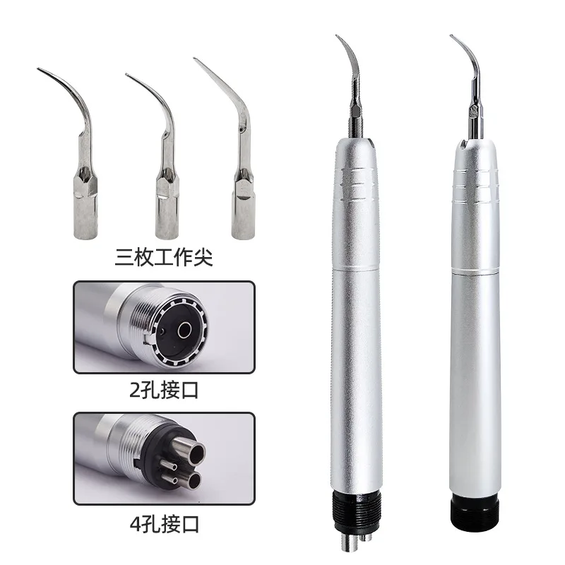 Pneumatic dental cleaner Oral ultrasonic dental cleaner Root canal scrubber Working tip scrubber needle