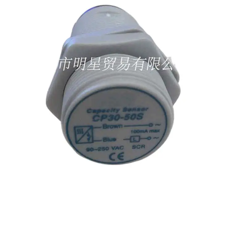 

Оригинальные НОВЫЕ запасные части 90-250VAC, CP30-50S