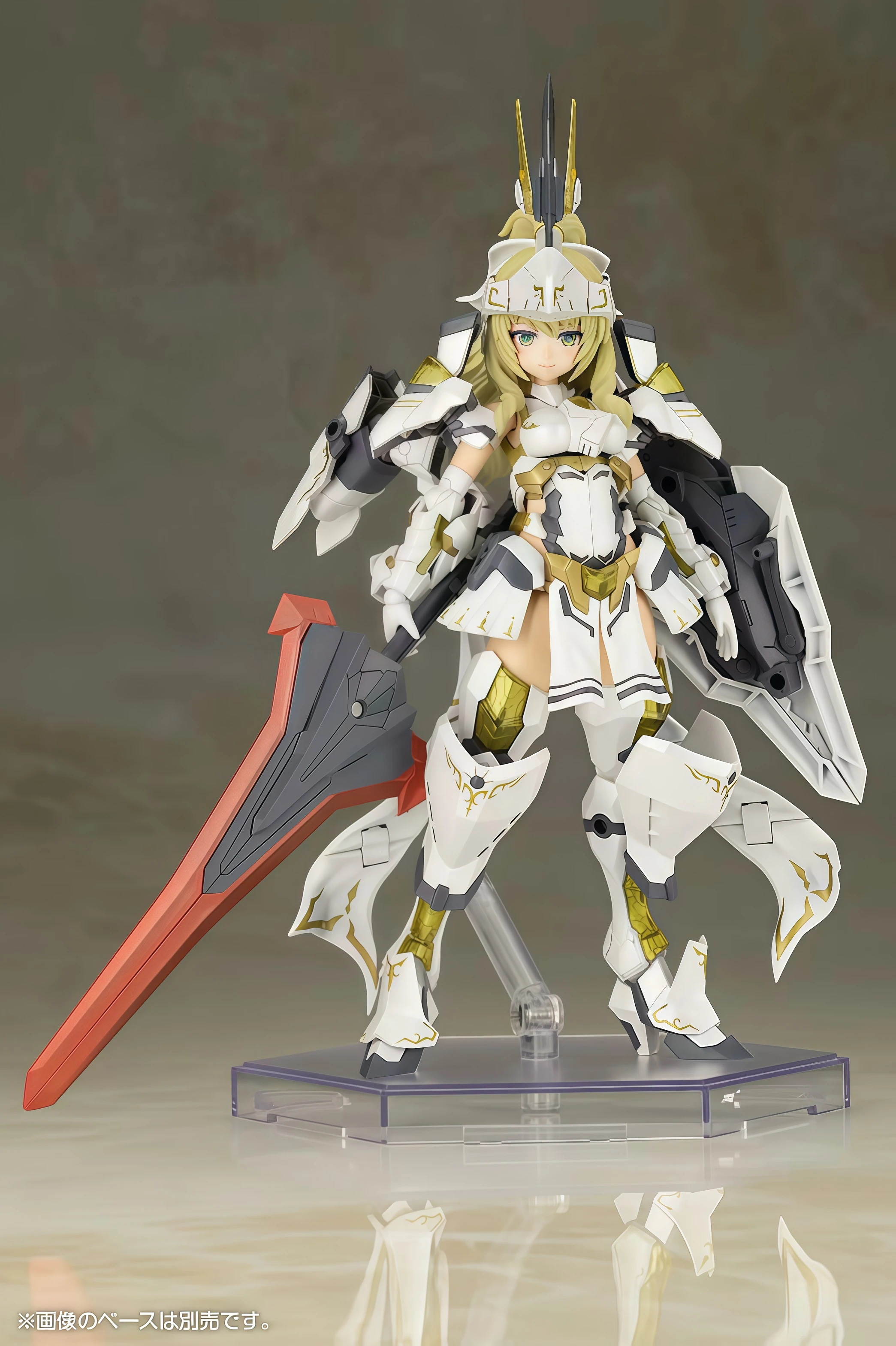En stock Kotobukiya FG086 Fram - Model Kit Mecha Girl reseña y precio