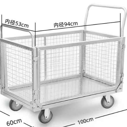 Heavy Duty Metal Mesh Turnover Cart Four-Wheel Portable Enclosed Roll Container for Tools Storage Customizable OEM