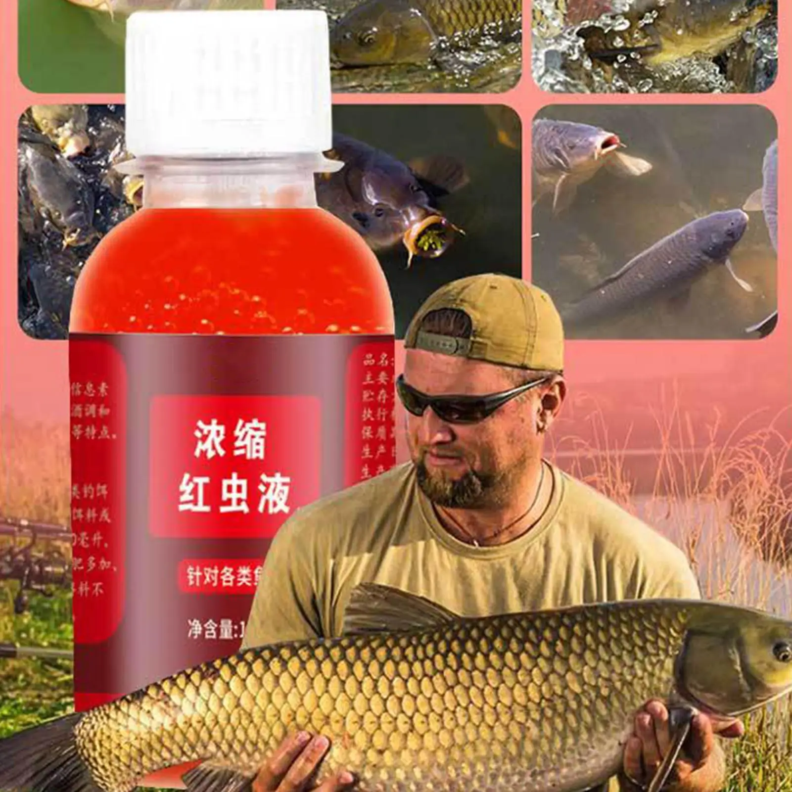 Fish Attractant Liquid 100ml Red Worm Bait Liquid Concentrated Fishing Bait Additive for Lake River Pond Sea Trout Perch Cod