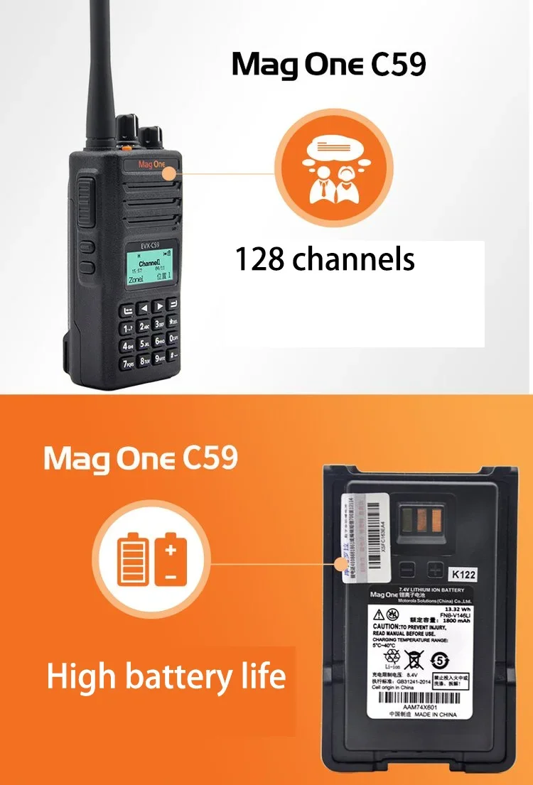 Magone EVX-C59 D/A two-way radio walkie-talkie Motorola digital two way radio comunicador walkie talkie communication