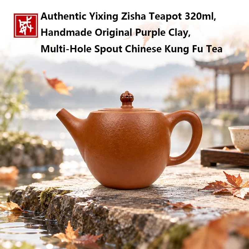 Authentic Yixing Zisha Teapot 320ml,Handmade Original Purple Clay,Multi‑Hole Spout Chinese Kung Fu Tea Pot Home Teaware Collecti