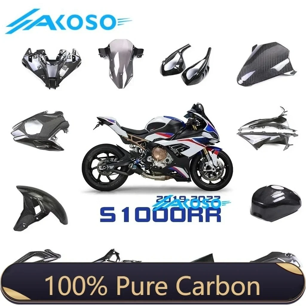

For BMW S1000RR 2019 2020 2021 2022 Full Pure 3K Dry Carbon Fiber Motorcycle Fairings AKOSO 윙렛 accesorios para Modification