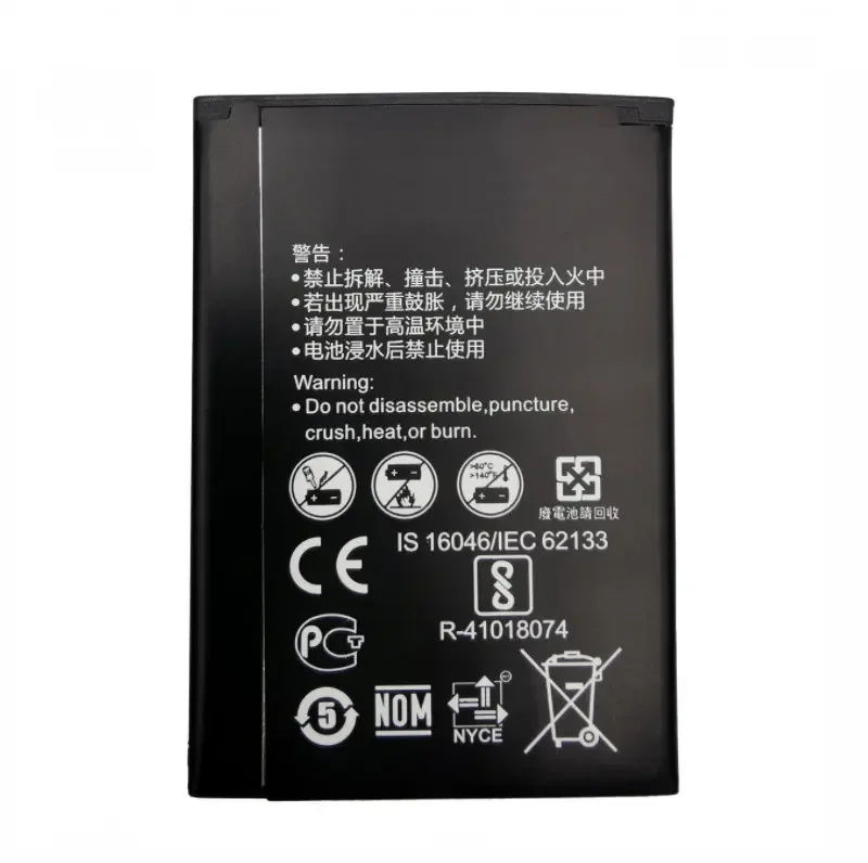 1500mAh HB434666RBC Phone Replacement Battery For Huawei Router E5573 E5573S E5573s-32 E5573s-320 E5573s-606 E5573s-806