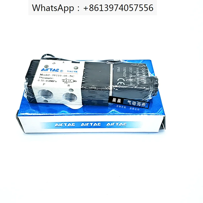 

Оригинальный Соленоидный клапан 4V310-10-A/B/C/E/F-I-W DC24V AC220V